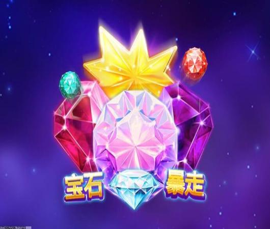 使命召唤