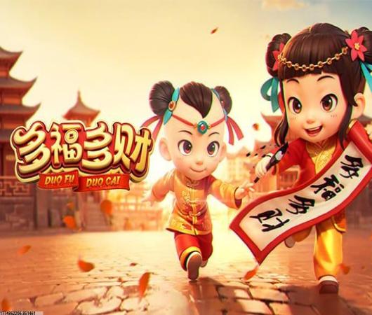 精灵风暴勇者传