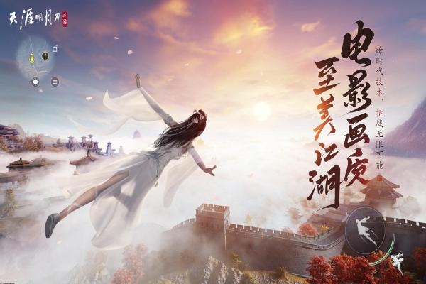 《CF》枪王之王水平分析:如何在手游中脱颖而出 《CF》枪王之王水平分析:如何在手游中脱颖而出(图1)