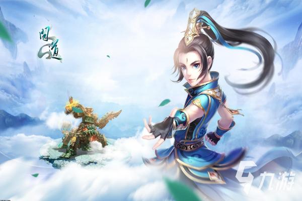 魔兽世界提布的炽炎长剑属性解析：最强武器揭秘(图1)